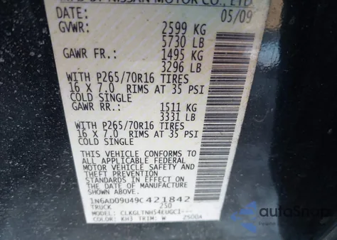 2009 Nissan Frontier Se из США, поврежденный, VIN 1N6AD09U49C421842